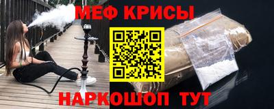 кокаин премиум Будённовск