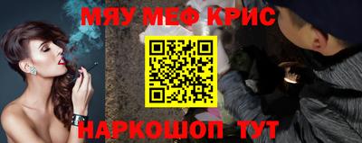 кокаин премиум Будённовск