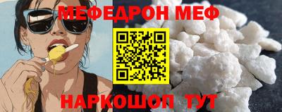 бошки Бузулук