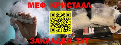 кокаин премиум Будённовск