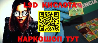 кокаин премиум Будённовск