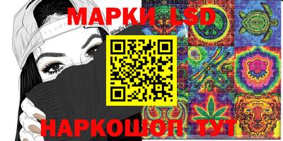 кокаин премиум Будённовск