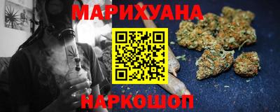 кокаин премиум Будённовск