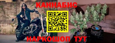 кокаин премиум Будённовск