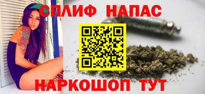 мдпв Бугуруслан