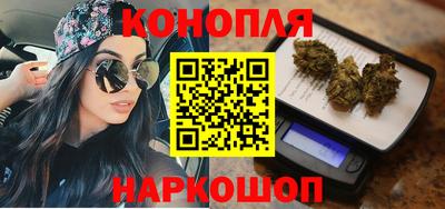 кокаин премиум Будённовск