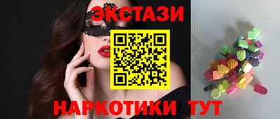 кокаин премиум Будённовск
