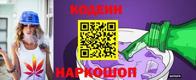 кокаин премиум Будённовск