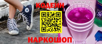 бошки Бузулук