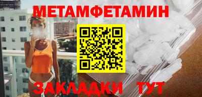 кокаин премиум Будённовск