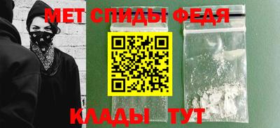 мдпв Бугуруслан