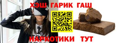 кокаин премиум Будённовск